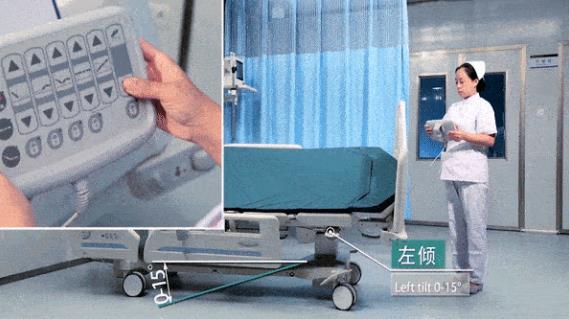 人生就是博医疗,电动病床DA-7
