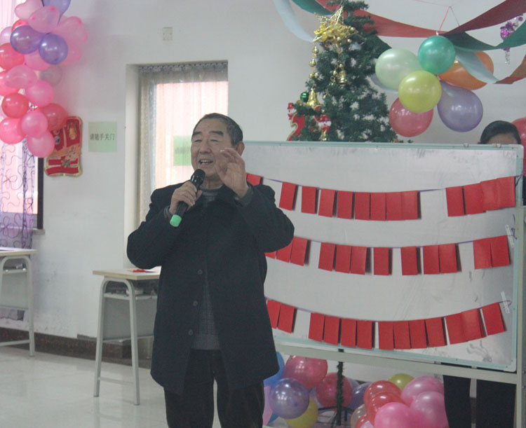 人生就是博迎新联欢会