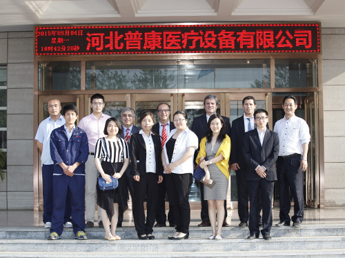 河北人生就是博医疗设备有限公司